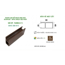 Gỗ nhựa sinh thái Ecoplast WPVC – Thanh lam 40×80 mm